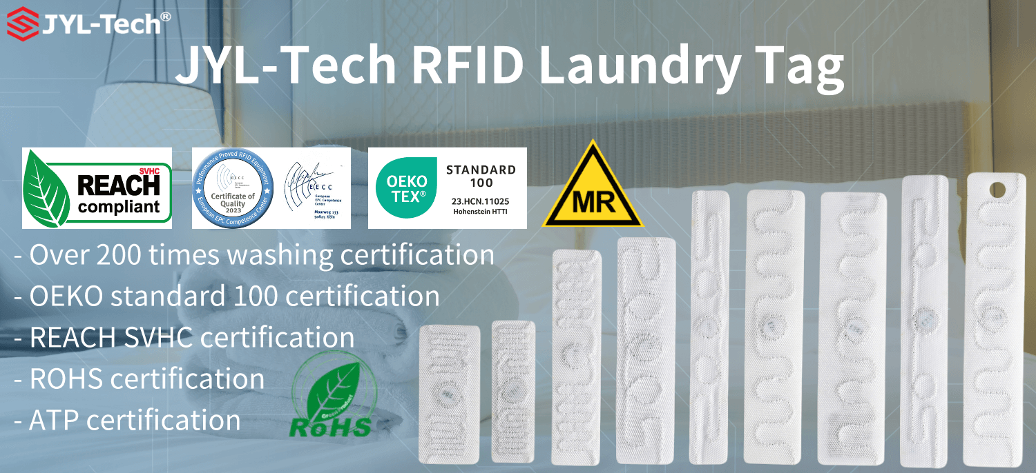 JYL-TECH의 REACH 인증 패브릭 RFID 세탁 태그